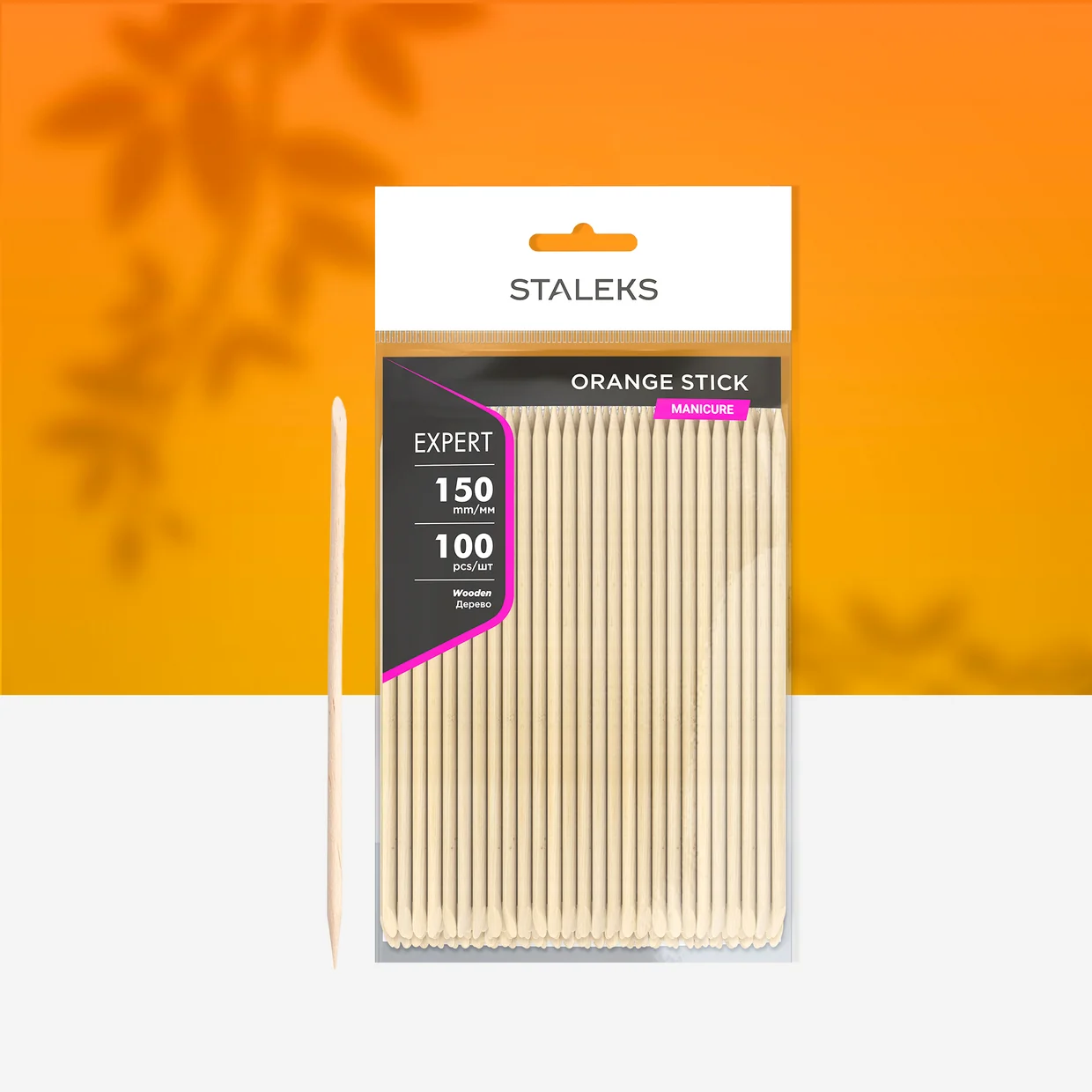 Staleks - Orange stick EXPERT